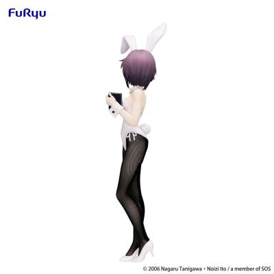 The Melancholy of Haruhi Suzumiya Estatua PVC BiCute Yuki Nagato 28 cm