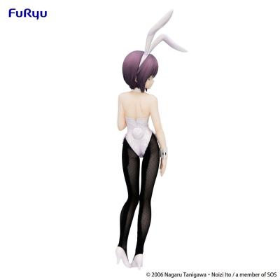 The Melancholy of Haruhi Suzumiya Estatua PVC BiCute Yuki Nagato 28 cm