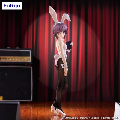 The Melancholy of Haruhi Suzumiya Estatua PVC BiCute Yuki Nagato 28 cm