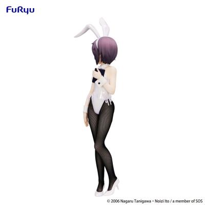 The Melancholy of Haruhi Suzumiya Estatua PVC BiCute Yuki Nagato 28 cm