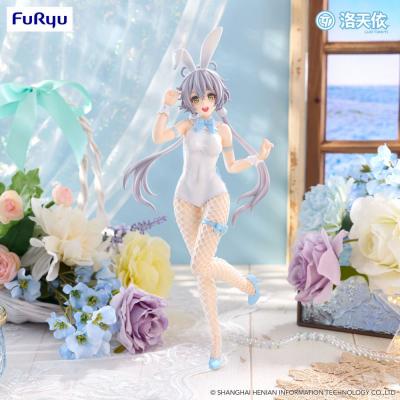 VTuber Estatua PVC BiCute V Singer Luo Tian Yi 28 cm