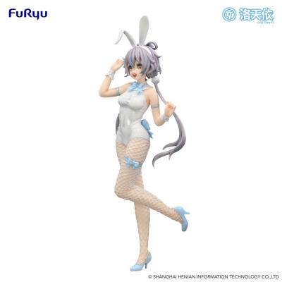 VTuber Estatua PVC BiCute V Singer Luo Tian Yi 28 cm