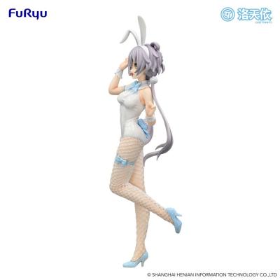VTuber Estatua PVC BiCute V Singer Luo Tian Yi 28 cm