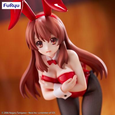 The Melancholy of Haruhi Suzumiya Estatua PVC BiCute Mikuru Asahina 24 cm