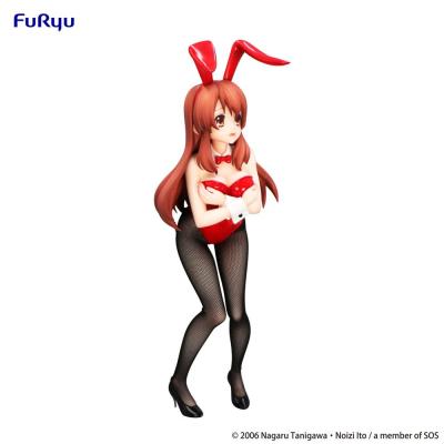The Melancholy of Haruhi Suzumiya Estatua PVC BiCute Mikuru Asahina 24 cm