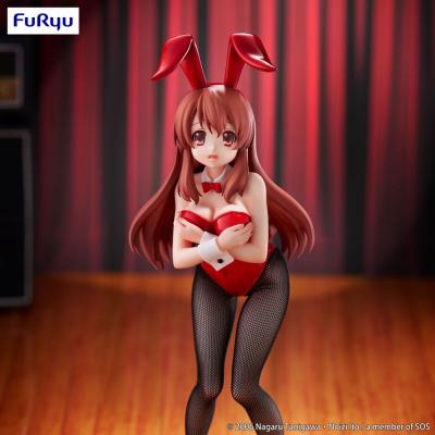 The Melancholy of Haruhi Suzumiya Estatua PVC BiCute Mikuru Asahina 24 cm