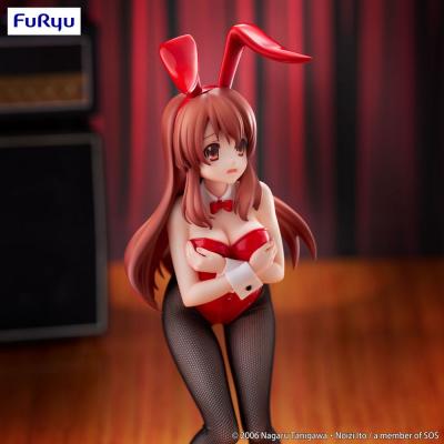 The Melancholy of Haruhi Suzumiya Estatua PVC BiCute Mikuru Asahina 24 cm