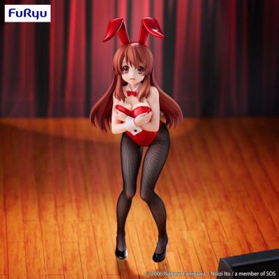 The Melancholy of Haruhi Suzumiya Estatua PVC BiCute Mikuru Asahina 24 cm