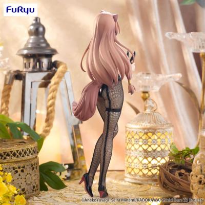 The Rising of the Shield Hero Estatua PVC BiCute Raphtalia 25 cm