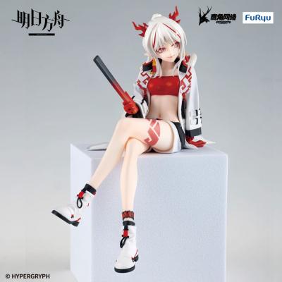 Arknights Estatua PVC Noodle Stopper Nian 14 cm