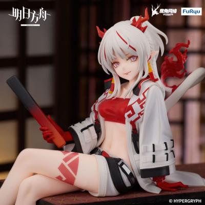 Arknights Estatua PVC Noodle Stopper Nian 14 cm