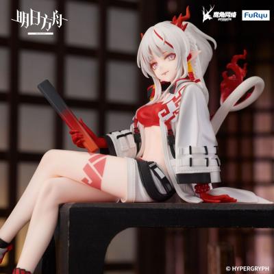 Arknights Estatua PVC Noodle Stopper Nian 14 cm