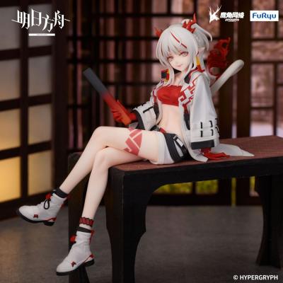 Arknights Estatua PVC Noodle Stopper Nian 14 cm