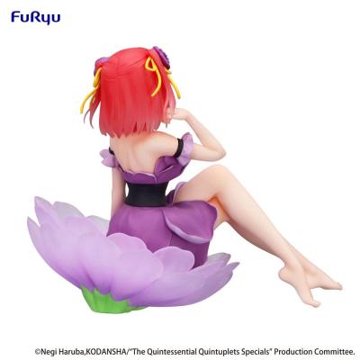 The Quintessential Quintuplets Specials Estatua PVC Bloo-me! Nakano Nino 21 cm