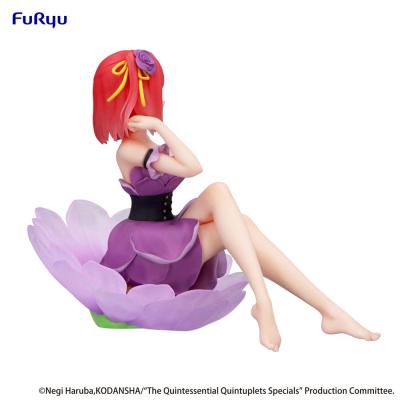 The Quintessential Quintuplets Specials Estatua PVC Bloo-me! Nakano Nino 21 cm