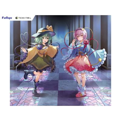 Touhou Project Estatua PVC Tenitol Koishi Komeiji & Satori Komeiji 22 cm