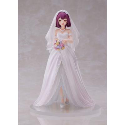 Atelier Sophie 2: The Alchemist of the Mysterious Dream Estatua PVC 1/7 Sophie Wedding Dress Ver. 23 cm