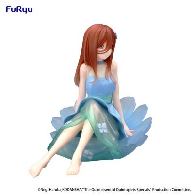 The Quintessential Quintuplets Specials Estatua PVC Bloo-me! Nakano Miku 11 cm