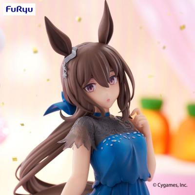 Umamusume: Pretty Derby Estatua PVC Trio-Try-iT Admire Vega Dress Ver. 23 cm