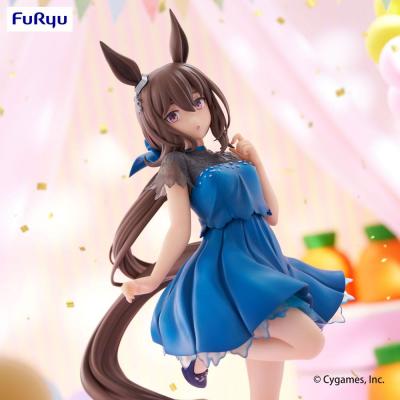 Umamusume: Pretty Derby Estatua PVC Trio-Try-iT Admire Vega Dress Ver. 23 cm