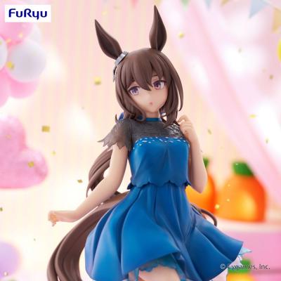 Umamusume: Pretty Derby Estatua PVC Trio-Try-iT Admire Vega Dress Ver. 23 cm
