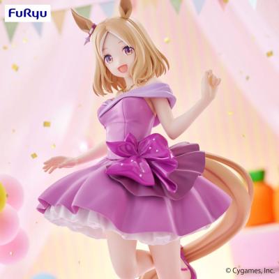 Uma Musume: Pretty Derby Estatua PVC Trio-Try-iT Narita Top Road Dress Ver. 24 cm