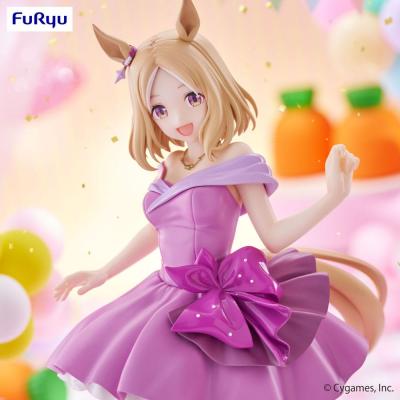 Uma Musume: Pretty Derby Estatua PVC Trio-Try-iT Narita Top Road Dress Ver. 24 cm