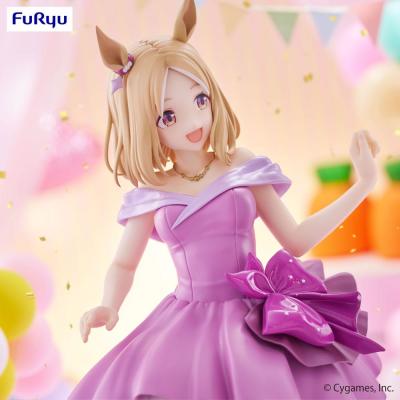 Uma Musume: Pretty Derby Estatua PVC Trio-Try-iT Narita Top Road Dress Ver. 24 cm