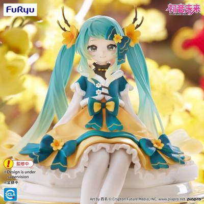 Hatsune Miku Estatua PVC Noodle Stopper Hatsune Miku 2025 Chinese New Year Ver. 14 cm