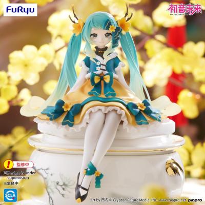 Hatsune Miku Estatua PVC Noodle Stopper Hatsune Miku 2025 Chinese New Year Ver. 14 cm
