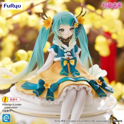 Hatsune Miku Estatua PVC Noodle Stopper Hatsune Miku 2025 Chinese New Year Ver. 14 cm