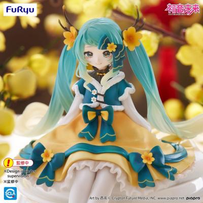 Hatsune Miku Estatua PVC Noodle Stopper Hatsune Miku 2025 Chinese New Year Ver. 14 cm