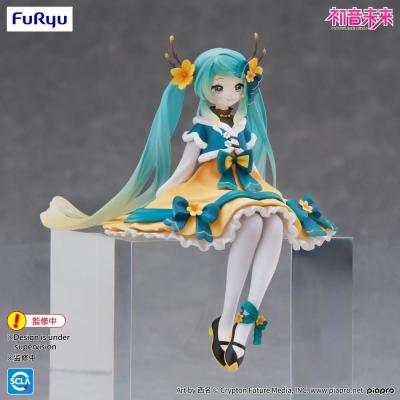 Hatsune Miku Estatua PVC Noodle Stopper Hatsune Miku 2025 Chinese New Year Ver. 14 cm