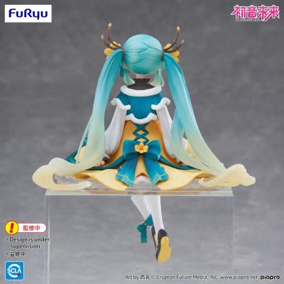 Hatsune Miku Estatua PVC Noodle Stopper Hatsune Miku 2025 Chinese New Year Ver. 14 cm