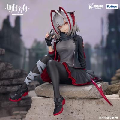 Arknights Estatua PVC Noodle Stopper W 9 cm