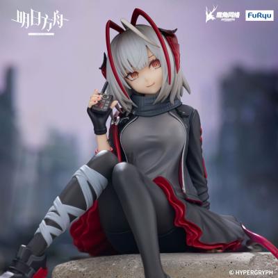 Arknights Estatua PVC Noodle Stopper W 9 cm