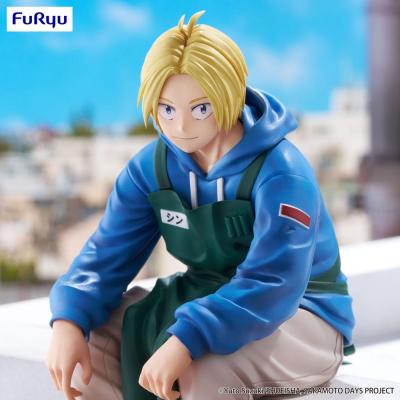 Sakamoto Days Estatua PVC Noodle Stopper Shin Asakura 15 cm