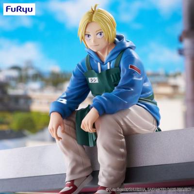 Sakamoto Days Estatua PVC Noodle Stopper Shin Asakura 15 cm