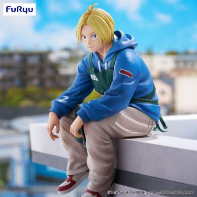 Sakamoto Days Estatua PVC Noodle Stopper Shin Asakura 15 cm