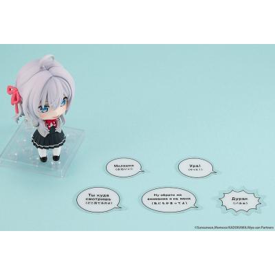 Alya Sometimes Hides Her Feelings in Russian Nendoroid Figura PVC Alisa Mikhailovna Kujo 10 cm