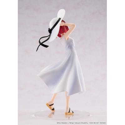 Oshi no Ko Estatua PVC Kana Arima "Full moon...!" Ver. 18 cm