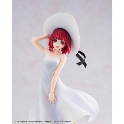 Oshi no Ko Estatua PVC Kana Arima "Full moon...!" Ver. 18 cm