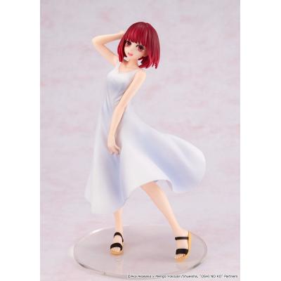 Oshi no Ko Estatua PVC Kana Arima "Full moon...!" Ver. 18 cm