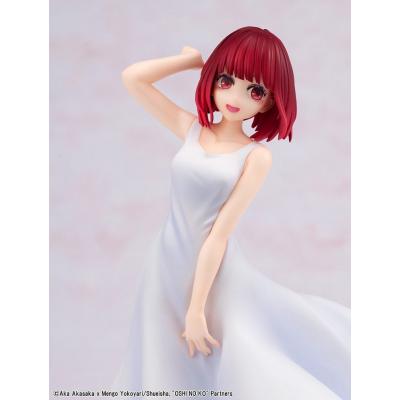 Oshi no Ko Estatua PVC Kana Arima "Full moon...!" Ver. 18 cm
