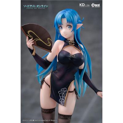 Sword Art Online PVC Statue 1/7 Asuna Undine Chinese Dress Ver. 23 cm