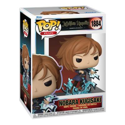 Jujutsu Kaisen POP! Animation Vinyl Figura Nobara w/ CH(GW) 9 cm Surtido (6)