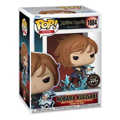 Jujutsu Kaisen POP! Animation Vinyl Figura Nobara w/ CH(GW) 9 cm Surtido (6)