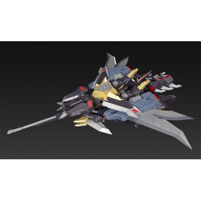Dancouga - Super Beast Machine God Maqueta The Gattai Diecast / PVC Figura Dairyuga 26 cm