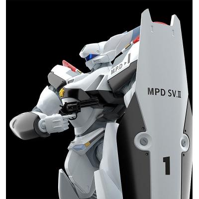 Mobile Police Patlabor Maqueta Moderoid Plastic Model Kit 1/60 AV-0 Peacemaker 13 cm