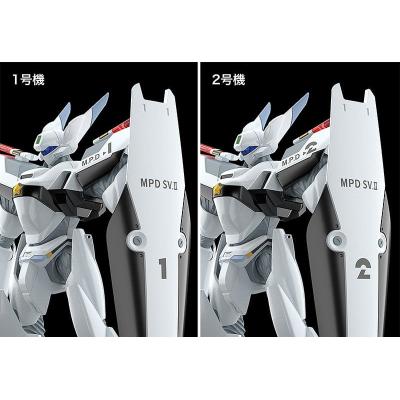 Mobile Police Patlabor Maqueta Moderoid Plastic Model Kit 1/60 AV-0 Peacemaker 13 cm